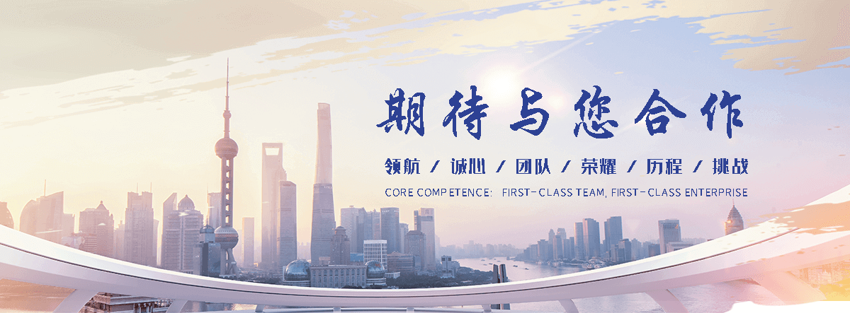 林甸隧道排水盲管制造厂