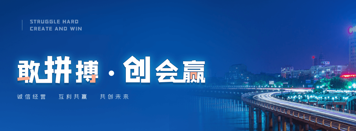 林甸预应力波纹管公司推荐